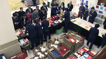 全國政協十三屆二次會議紀念封發售，北京郵政駐會服務全面啟動