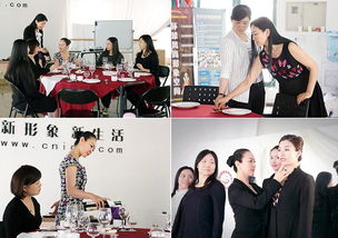 會(huì)展服務(wù)的核心 專業(yè)規(guī)范的服務(wù)禮儀