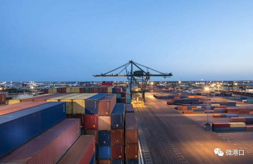 組成策略聯(lián)盟,中遠(yuǎn)海運(yùn)港口引入戰(zhàn)略合作伙伴入股其控股碼頭