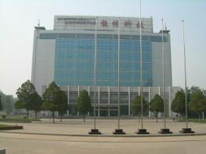 經(jīng)緯廠(chǎng)