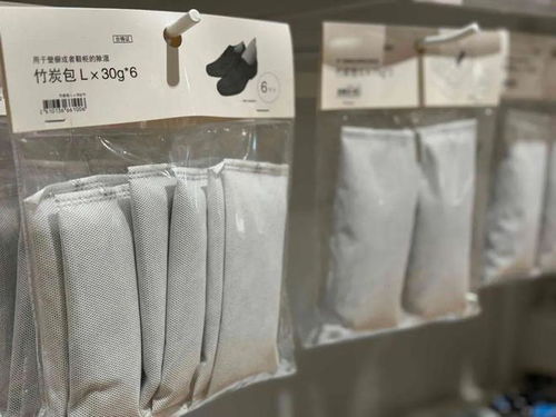 重要提醒 別開窗! 經(jīng)緯編布制造需謹慎